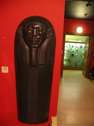 Ashmolean Museum: Egyptian Rooms