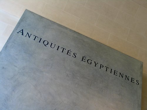 Antiquities Egyptienne
